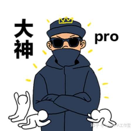 德州扑克中双方都有顺子但有一方有一个对子谁大