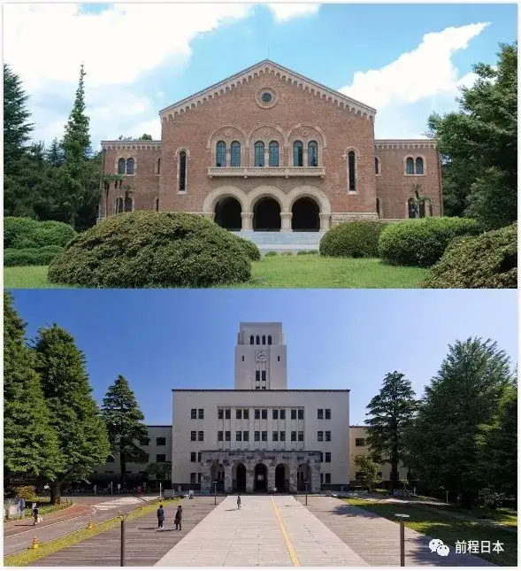 一桥连续3年就职率第一 力压东大京大毕业生被名企争相录用 知乎