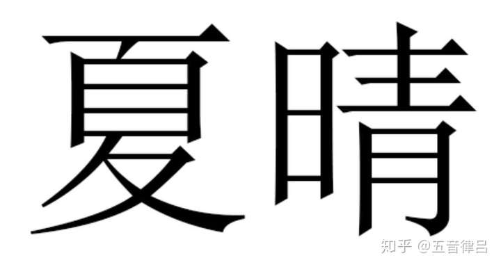 请问这 3 个 logo 有什么需要修改的地方吗?