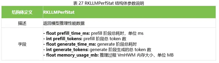 v2-bbf4576bf56892da9ae765cf9a50bf97_720w.webp