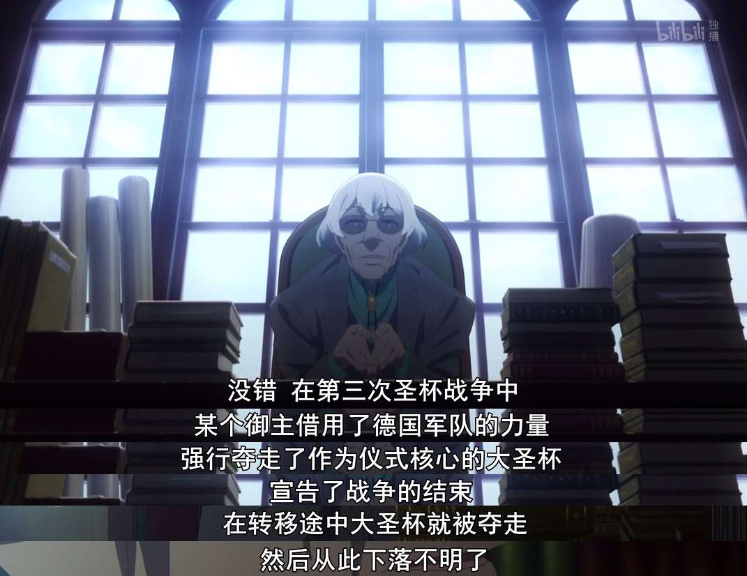 贞德来了 齐格来了 天草四郎来了 B站的 Fa 开播了 知乎 贞德来了 齐格来了 天草四郎来了 B站的 Fa 开播了 知乎