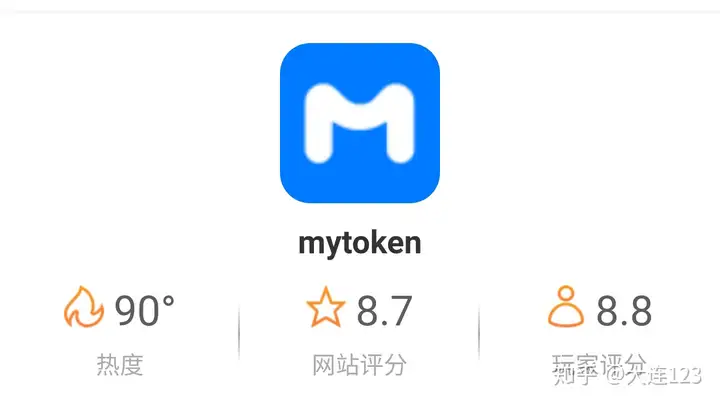 欧意交易所app官方下载