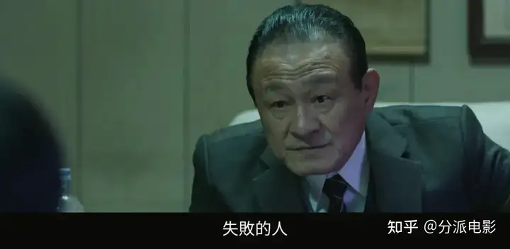 《老狐狸》全面碾压《周处除三害》,这部电影凭什么?