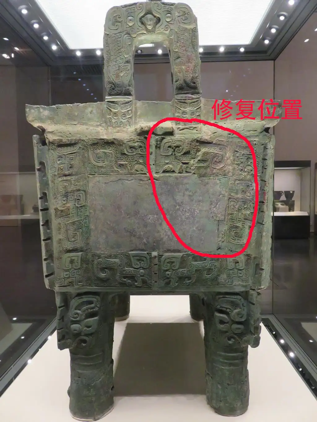 图说]中国国家博物馆的稀世国宝们－－夏商西周时期之商中后期“司母戊鼎 