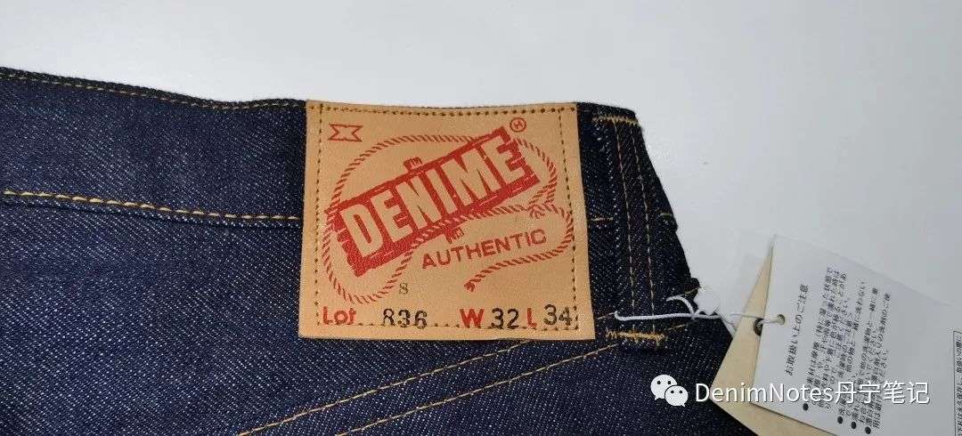 入门推荐款，Denime 新版XX Type 开箱（第一批解构Levi's复古牛仔裤的 