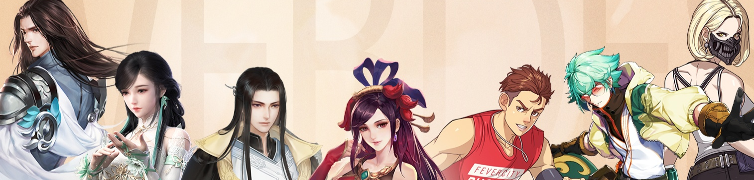 网易游戏雷火事业群 知乎