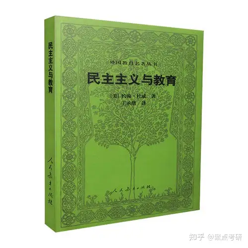 本日特価】 電☆大型本 現代に生きる『教行信証』名句1分3分5分法話