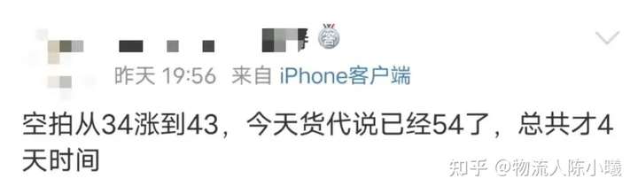 v2-bd2ffd96daa2b8039f78a99a1d12d13b_720w