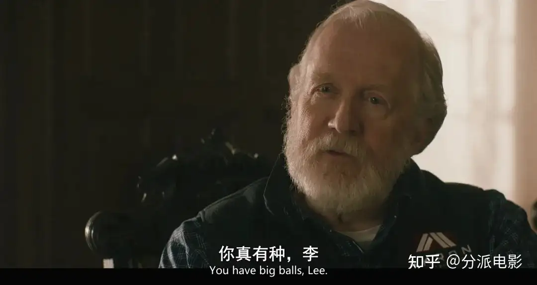 《敏感之人》烂番茄97%!一集入坑,悬念拉满