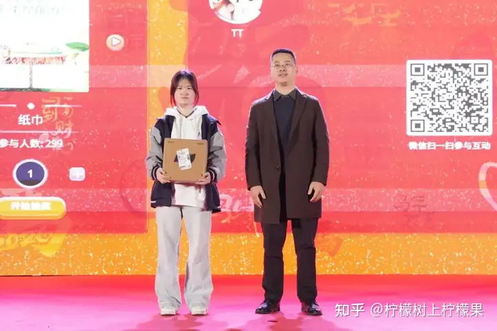 【活力校園】青春鑄底色 逐夢向未來|我校富陽校區(qū)體育藝術(shù)節(jié)閉幕式暨元旦晚會圓滿舉行!(圖25) 【活力校園】青春鑄底色 逐夢向未來|我校富陽校區(qū)體育藝術(shù)節(jié)閉幕式暨元旦晚會圓滿舉行!(圖25)