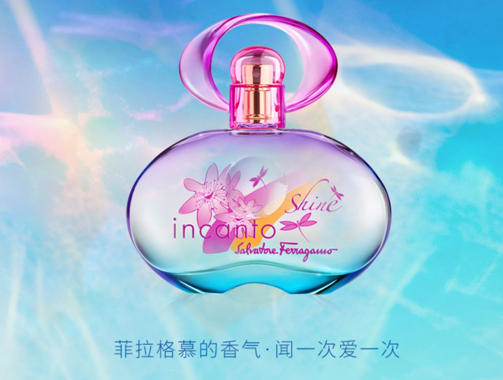 有哪些好闻的麝香香水 知乎 有哪些好闻的麝香香水 知乎