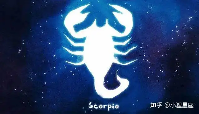 积极大胆的b型血射手座 你感兴趣吗 知乎