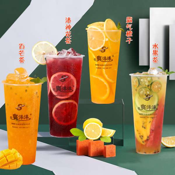 现在什么奶茶店加盟比较好,小滋润怎么样?