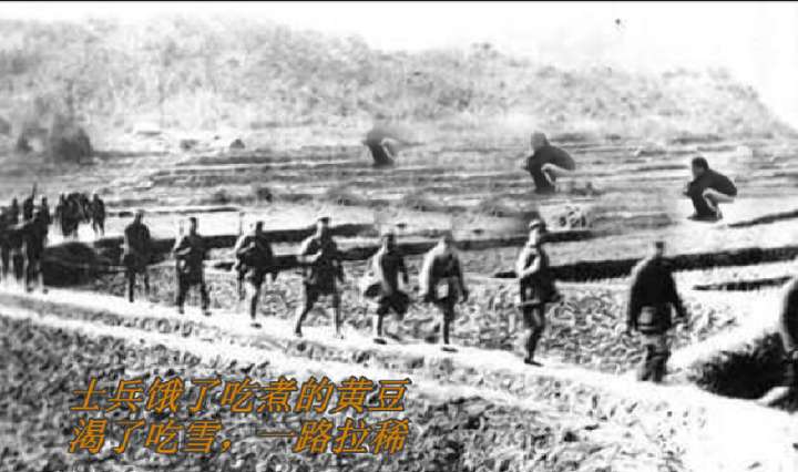 工农红军,八路军,解放军,志愿军的行军速度是怎样训练出来的?
