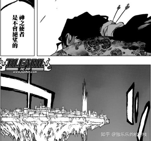 花天狂骨黑松心中 知乎