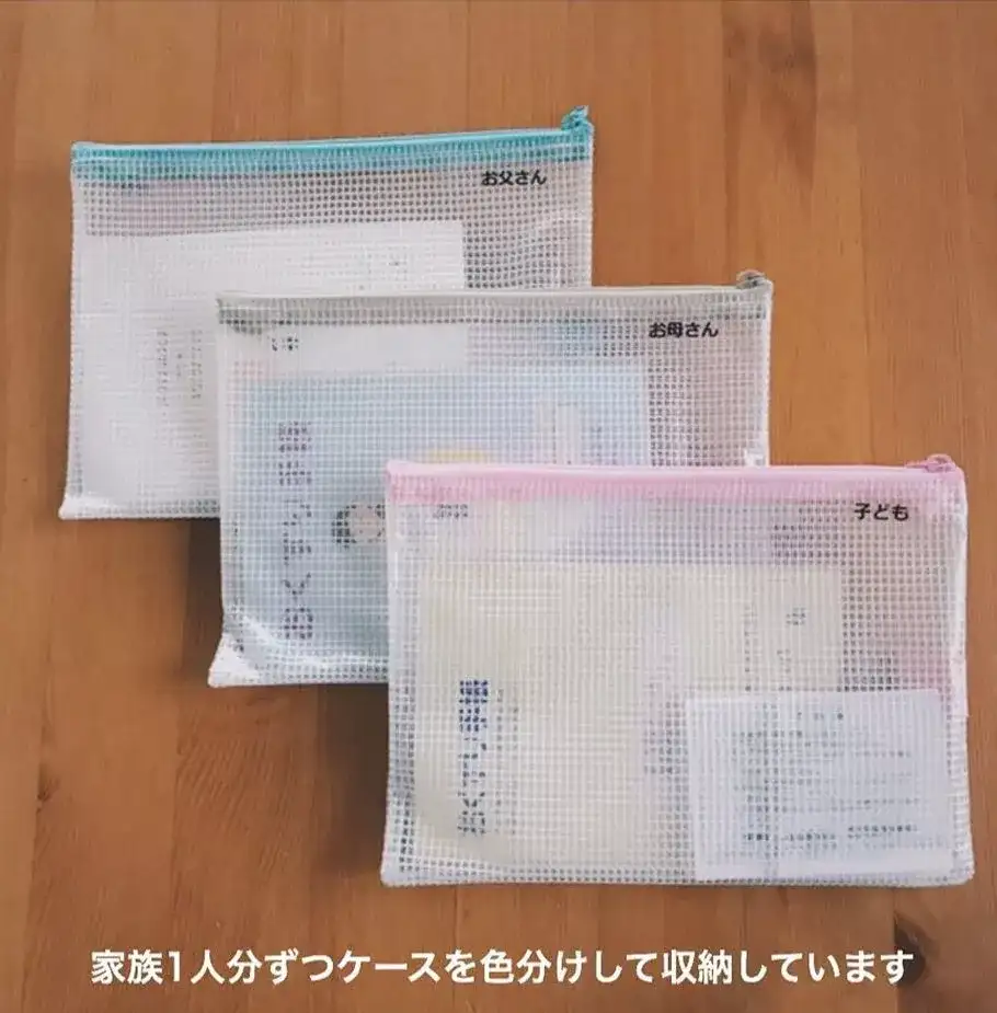 日本主妇哪有逆天收纳技巧 还不都靠muji 宜家这5件用品 知乎