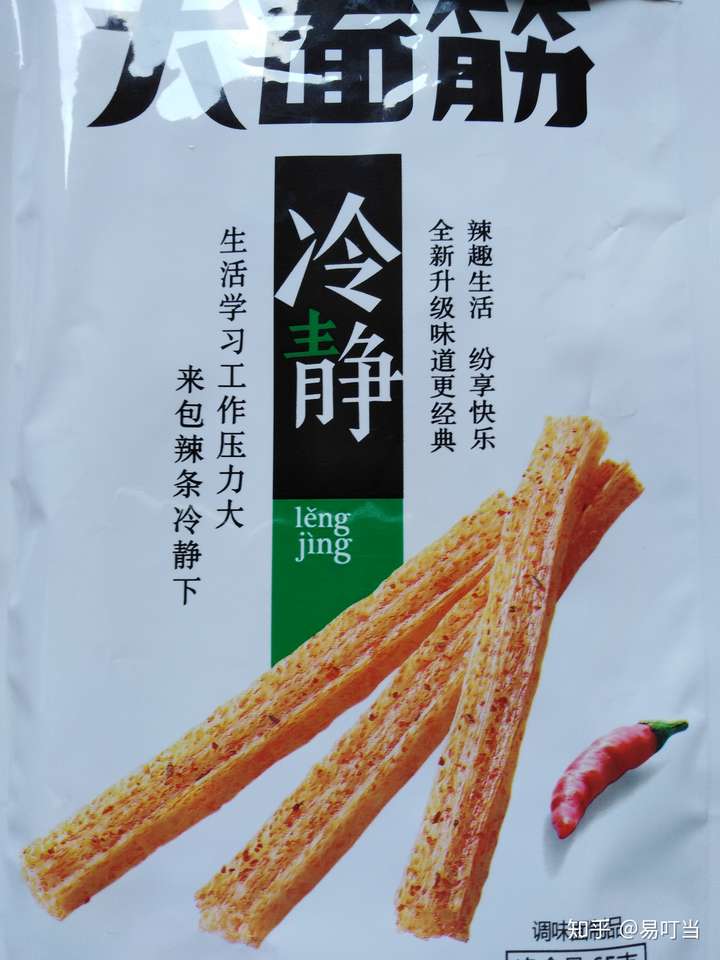 无糖可乐哪种好喝