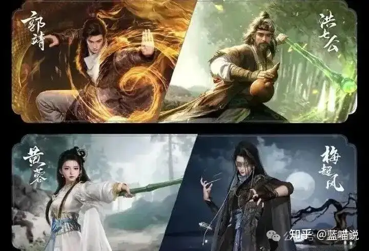 网易旗下游戏《射雕》宣布将于25年11月24日停服,这部作品最终失败的原因是什么?