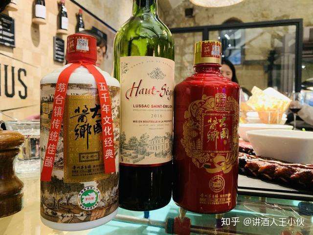 讲酒人王小伙 大国酱乡纯粮酱酒(微信dgdy6668)酒厂直销 1人 赞同了