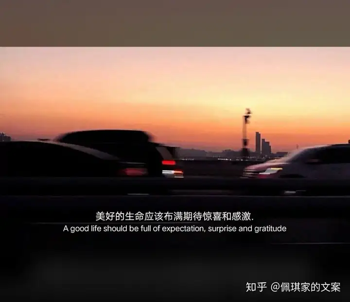 2020+盖基文案(新闻标题)–星晚资源网抖音视频素材库-高清正版无水印图片文案下载-星晚资源网自媒体技巧2 2020+盖基文案(新闻标题)–星晚资源网抖音视频素材库-高清正版无水印图片文案下载-星晚资源网自媒体技巧2