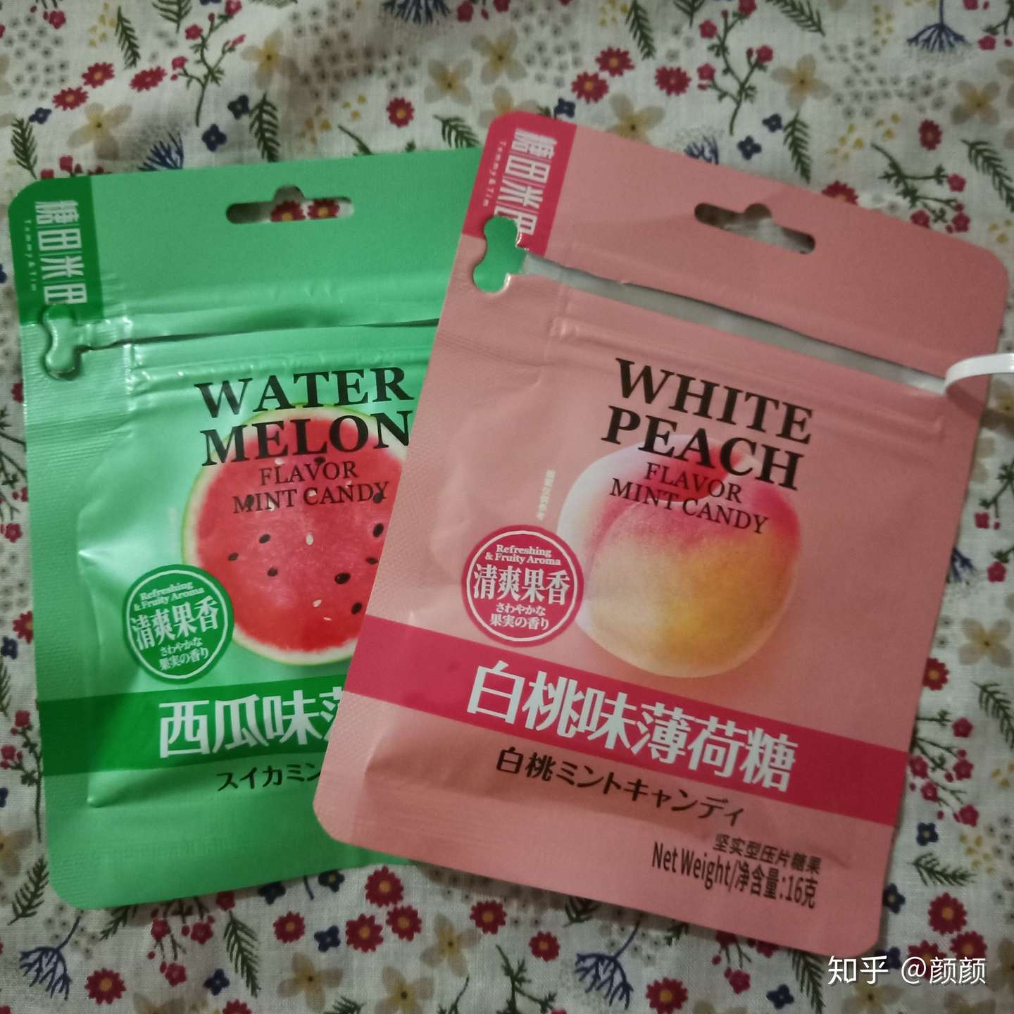 薄荷糖测评🐣 - 知乎