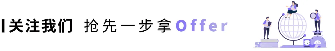 博士就业 东北大学理学院高层次人才招聘公告 知乎