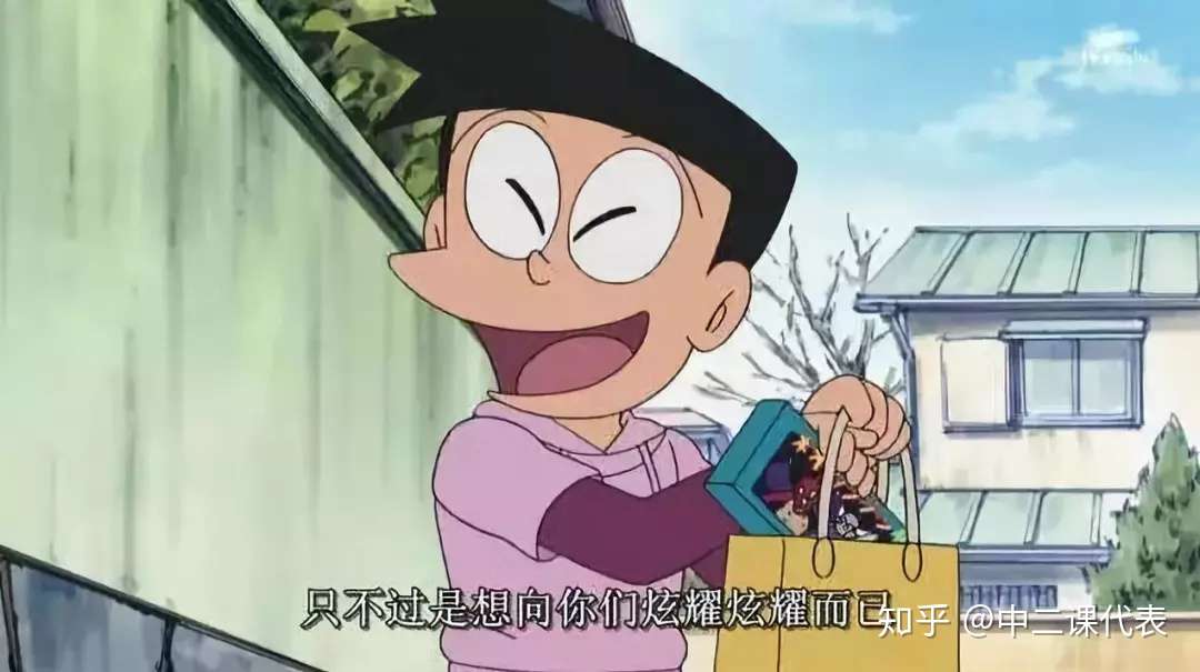 小夫家为什么能这么富 知乎 小夫家为什么能这么富 知乎