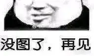 团日活动总结：你好我好 大家都好