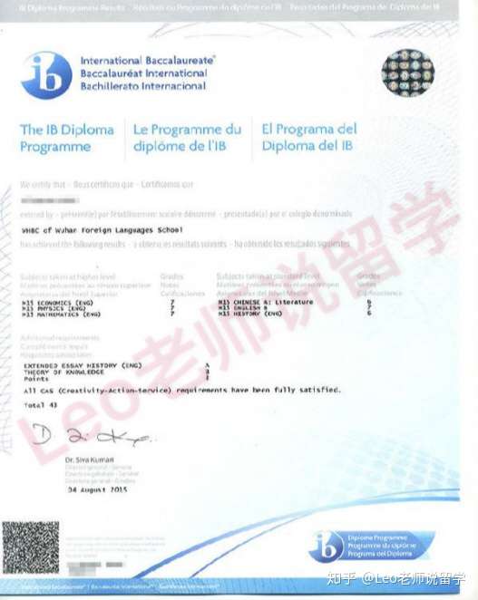 说下国际文凭课程 Ib International Baccalaureate 知乎