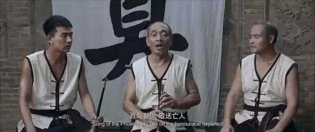 抖音教唢呐收入40万,这些民乐高手是如何在抖音快手爆火的?