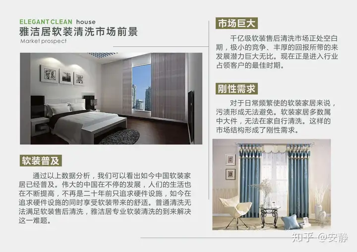 2020年，没人注意的暴利行业(今年暴利行业)