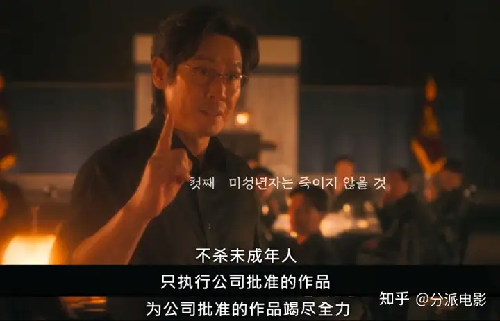 Netflix年度必看!这动作爽片《杀死福顺》尺度爆表!