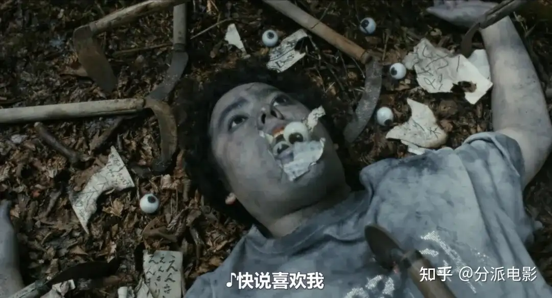 《祸祸女》限制级惊悚喜剧片，看完三观震碎！