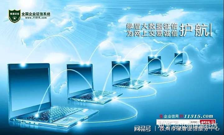 登录查看大图