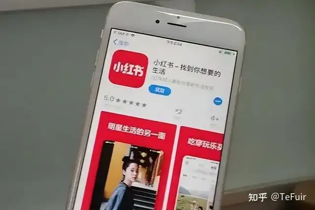 小红书博主怎么接单?怎么通过小红书赚到