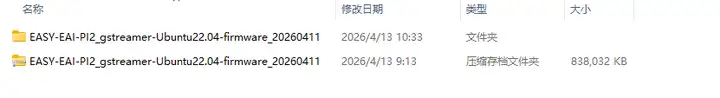 人工智能