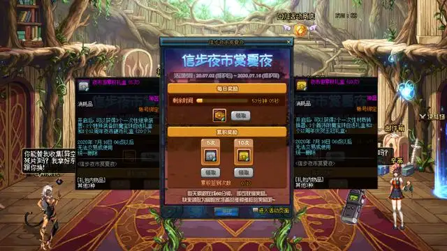 Joker：7.16版12十周年庆活动停售告诫，代币券和加强券别忘使用(图2)