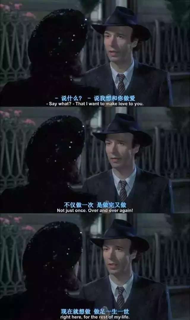 如何优雅地撩男/女朋友?各种情话大汇总