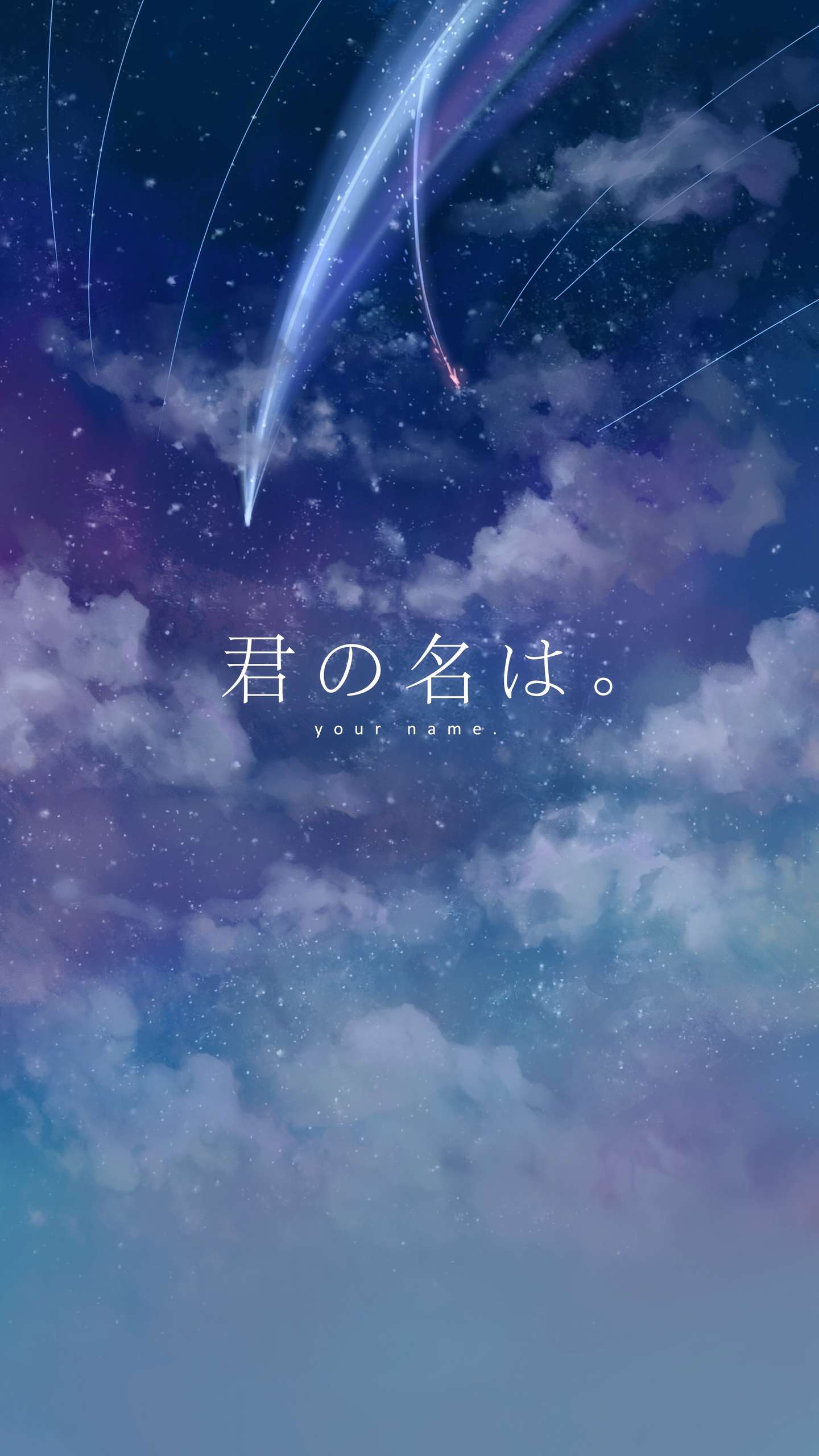 Pixiv 君の名は 天気の子 知乎