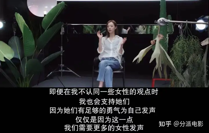 《致真理》自杀4年后,崔雪莉生前纪录片公开