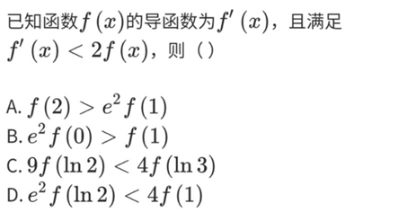 例题