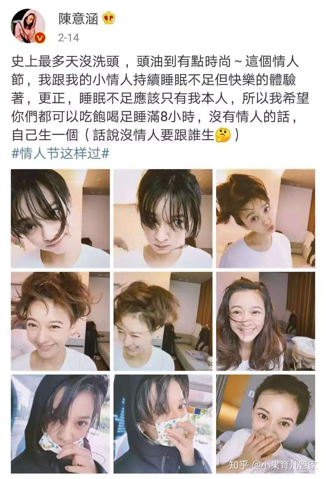 带个孩子能有多累 带了才知道 带娃到底有多苦 知乎