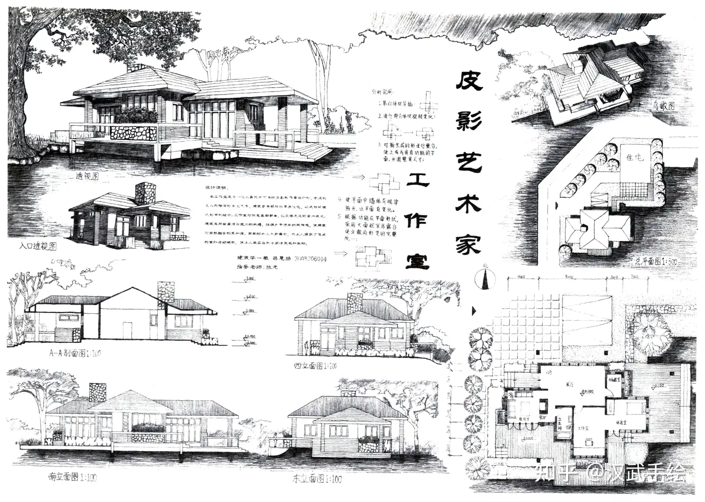 幻想的 掛け軸 田能村直入（山蕉）［菊蘭之画賛］双幅 共箱付 紙本