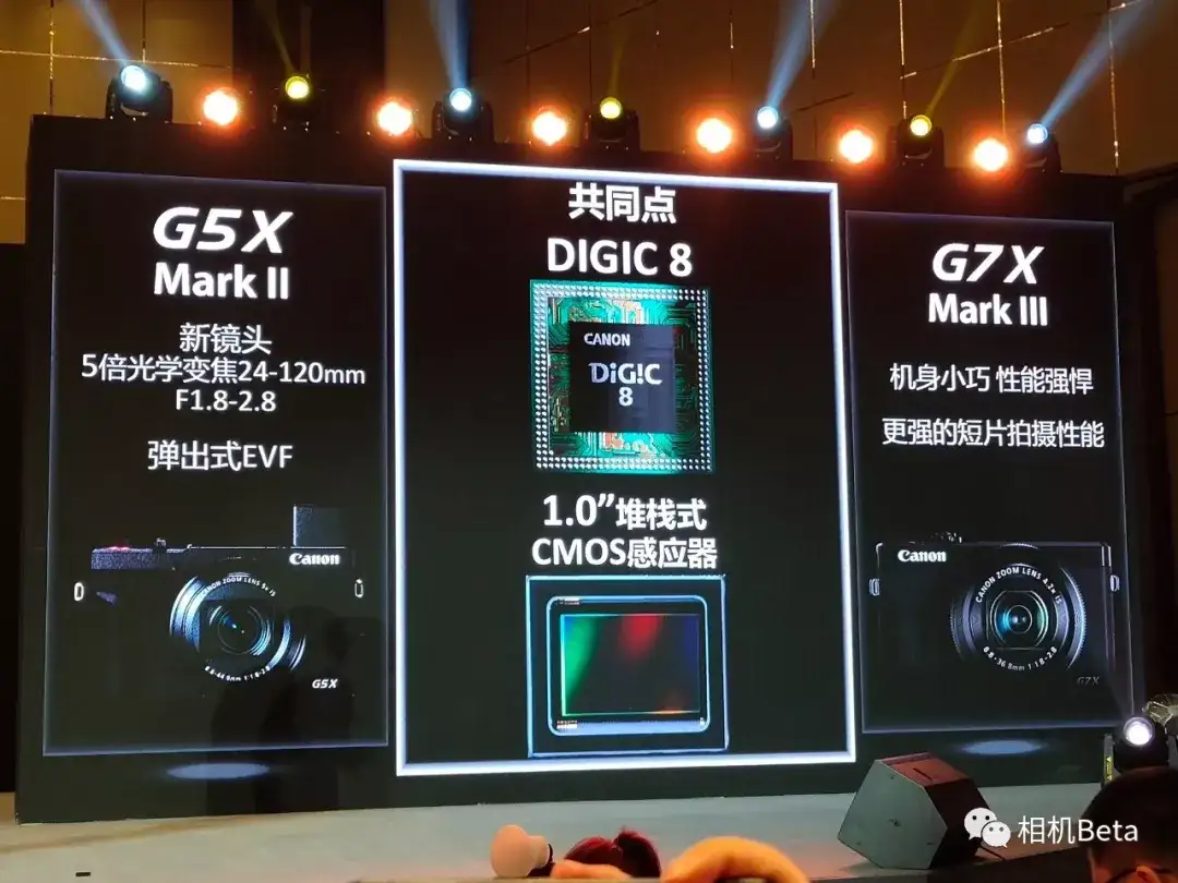 要价4799元，速度为先，佳能G5 XMark II及G7 X Mark III齐登场- 知乎