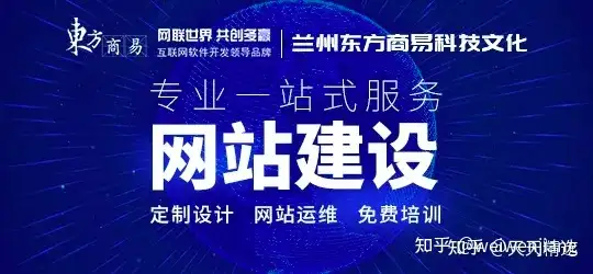 一个24小时就会自毁的网站在网友的接力下存活了两年- 知乎