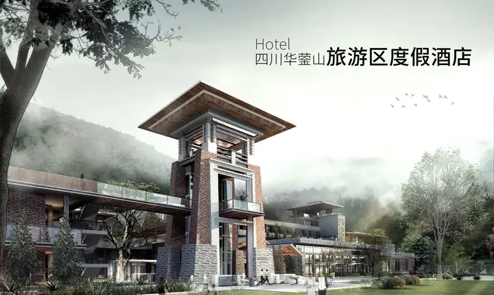 浩丰度假酒店专题丨提供美好旅居体验