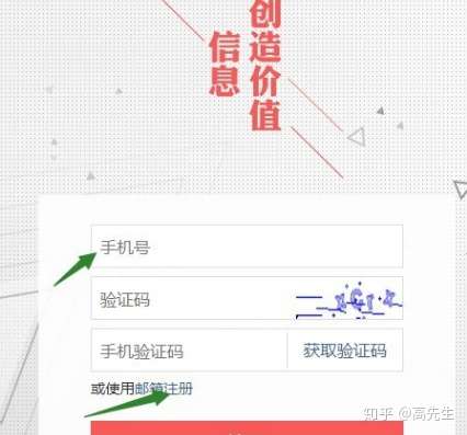 怎么制作头条号视频教程(怎么制作头条号视频教程下载)