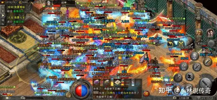 热血传奇：传奇那么多的套装，你会怎么选？