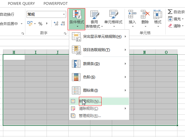 Excel中如何使用条件格式来隔行填充颜色 知乎