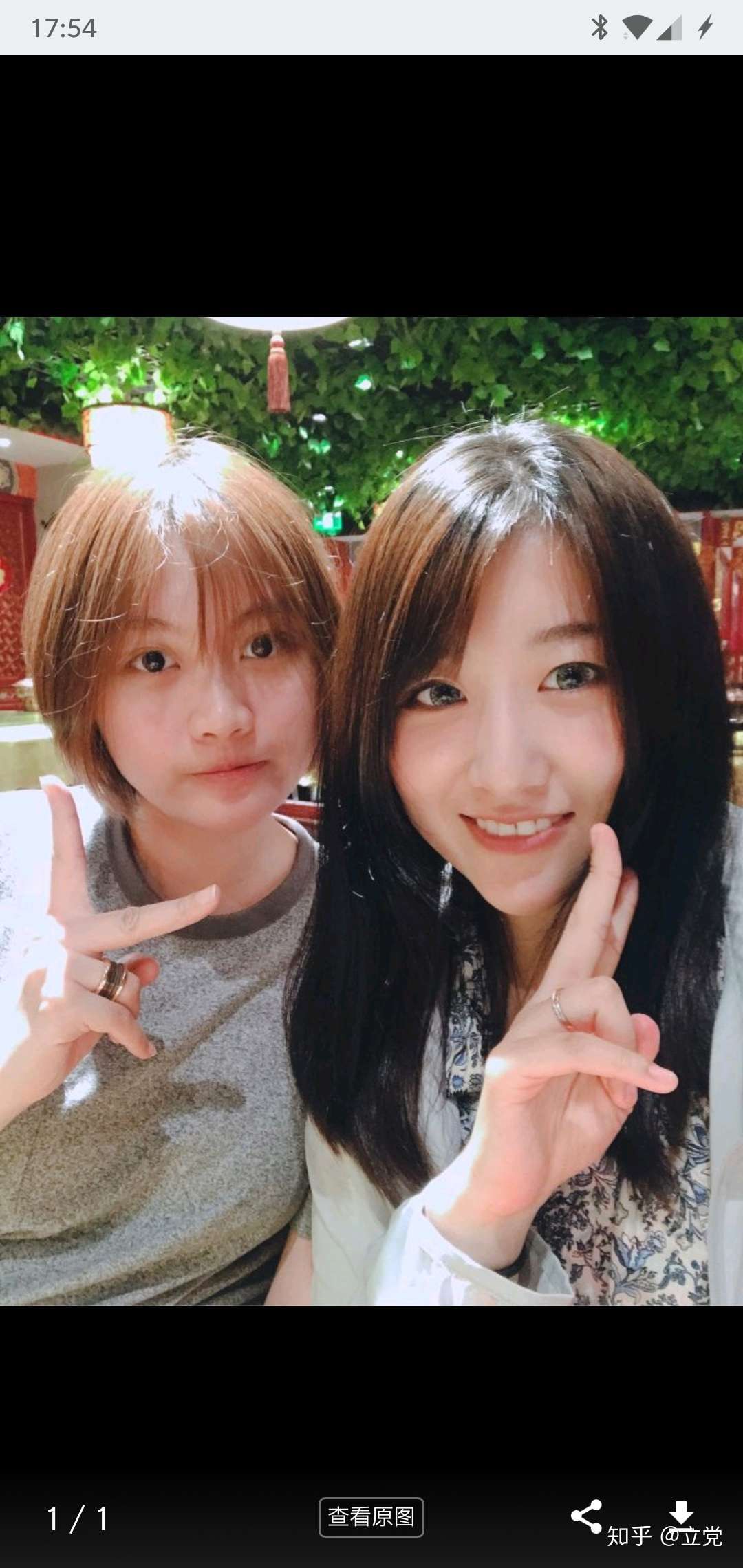 装作很好的样子,结果不帮人家ps一下,你这个人怎么这么心机,表面姐妹